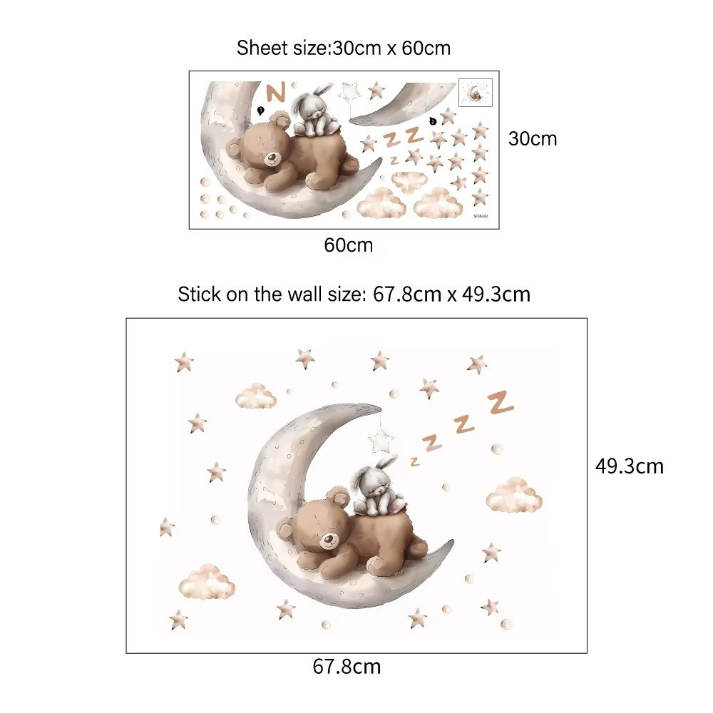 Наклейка декоративная виниловая в детскую комнату 