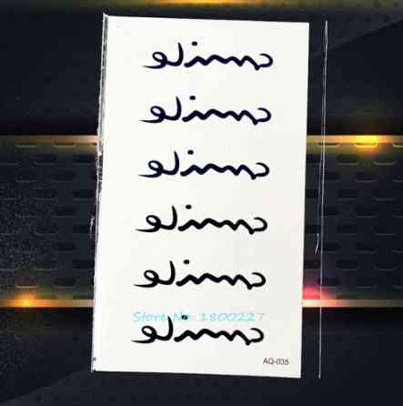 Тимчасове тату 10*6см Київ