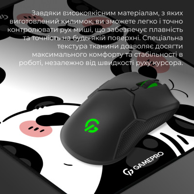 Килимок для мишки GamePro MP085WP White (MP085WP) Вінниця - фото 7