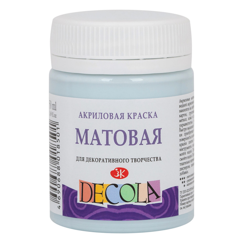 Фарба акрилова 