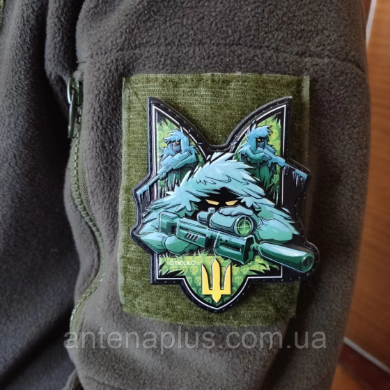 Тиша шеврон / патч Київ