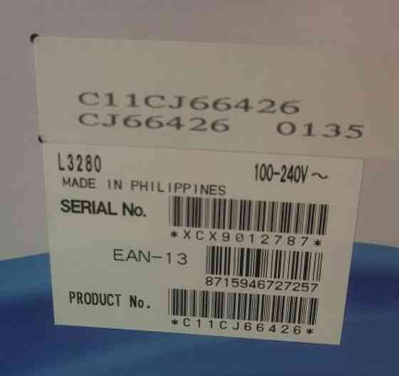 Принтер БФП Epson EcoTank L3280 / 86 Киев