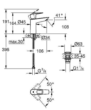 Одноважільний змішувач для раковини M-Size Grohe BauLoop New з нажимним донним клапаном   ( 23886001 ) 29721 Харків