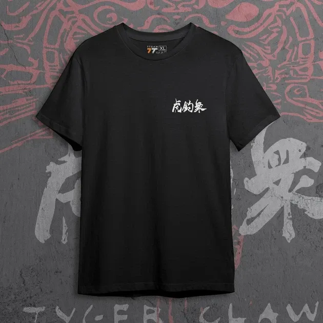 Футболка мужская с принтом Киберпанк Tyger Claws Размер 48 Днепр - изображение 3