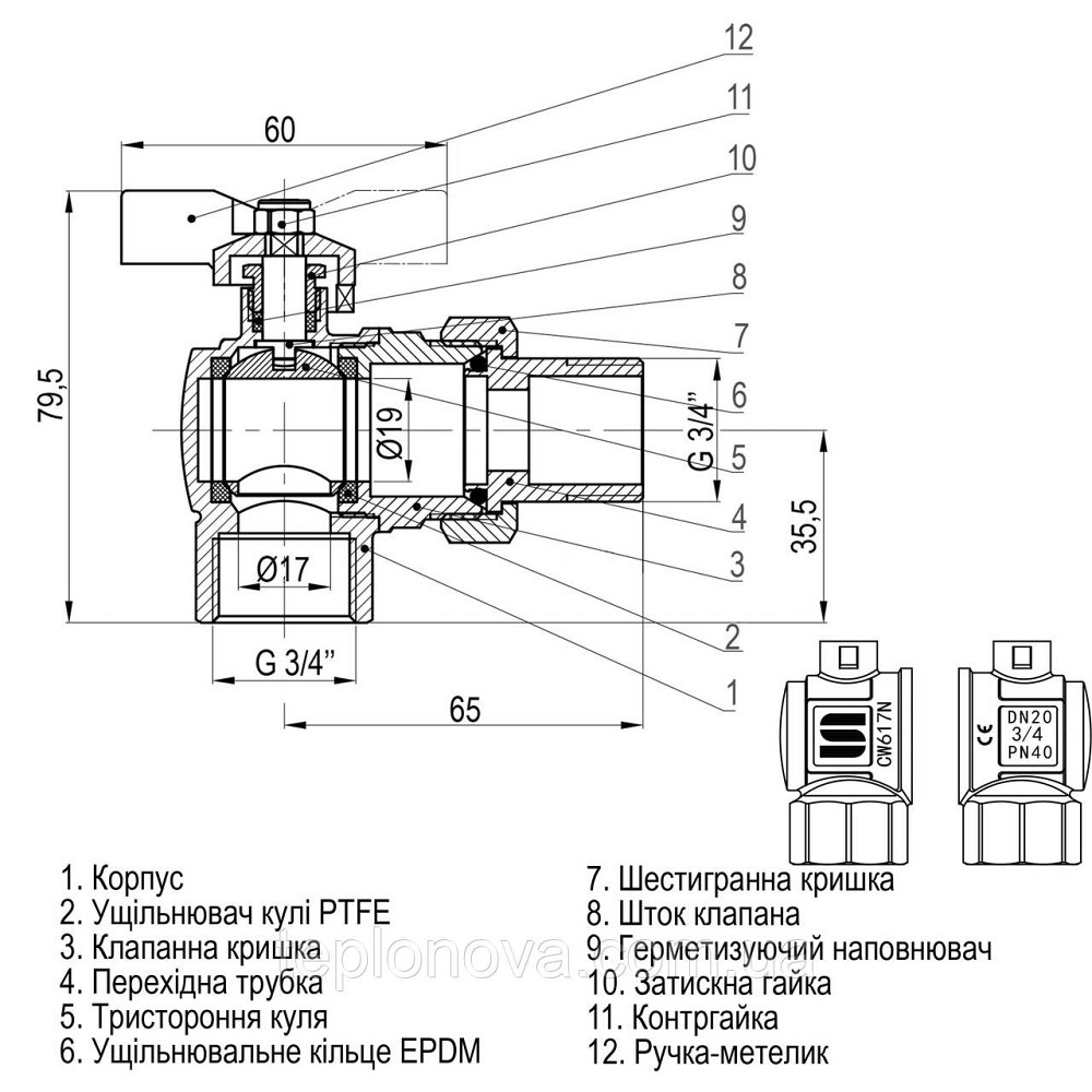 Кран шаровый угловой с американкой SELBA 3/4″ SL1543 Черновцы - изображение 3