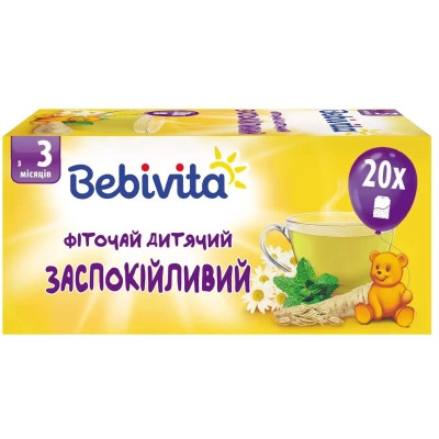 Дитячий чай Bebivita заспокійливий 30 г (4820025490770) Вінниця - фото 2