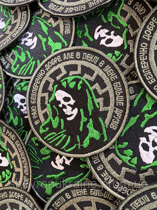 Шеврон смерть (Форма коло. На липучці) Розмір 8см Київ - фото 3