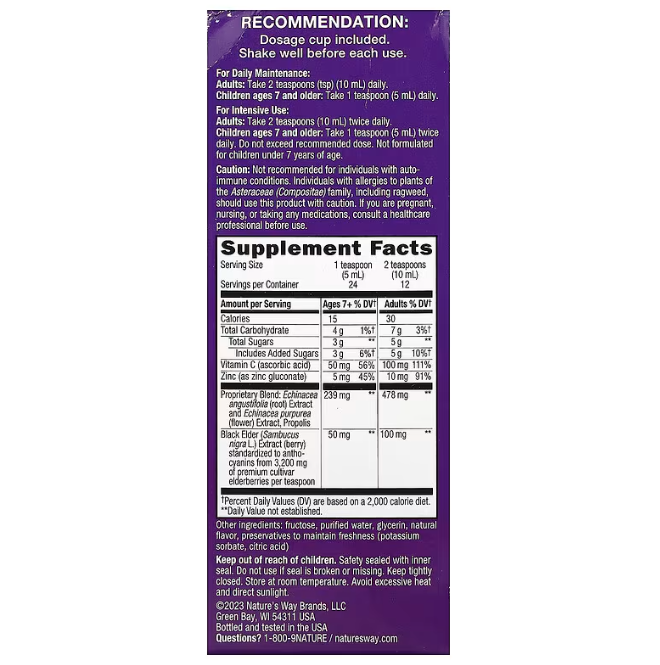 Чорна бузина Nature's Way Sambucus Immune 120 мл Київ - фото 6