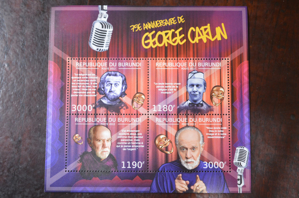 Бурунди. Марки. Блок. (А-39) Полтава - изображение 1