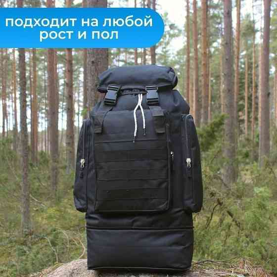 Солдатский рюкзак военный 70, Военный рюкзак для прогулок ЗСУ Штумовой AO-28 Львов