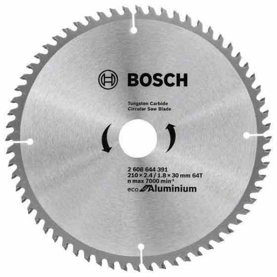 Диск пильный 210 х 30 (64Т) Bosch по алюминию (2608644391) Киев