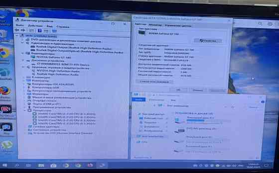 Комп'ютер ПК настільний Core DDR3 HDD 8GB 1TB Харків