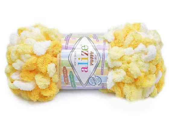 Пряжа Puffy Color 5921 5шт/уп ТМ Alize Київ