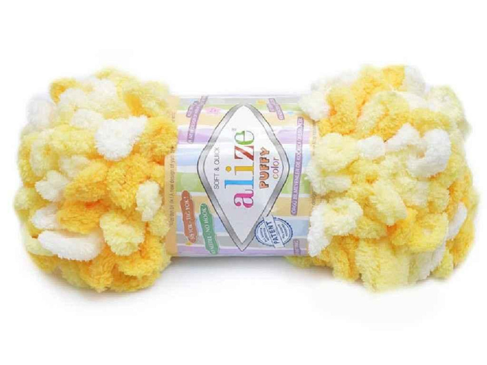 Пряжа Puffy Color 5921 5шт/уп ТМ Alize Київ - фото 1