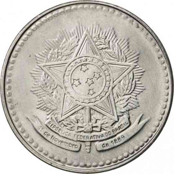 Бразилія 10 крузадо, 1987-1988, Бразилія.(БС) Полтава