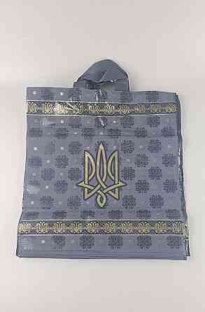 Пакет с петлевой ручкой ср черный ЧБК 