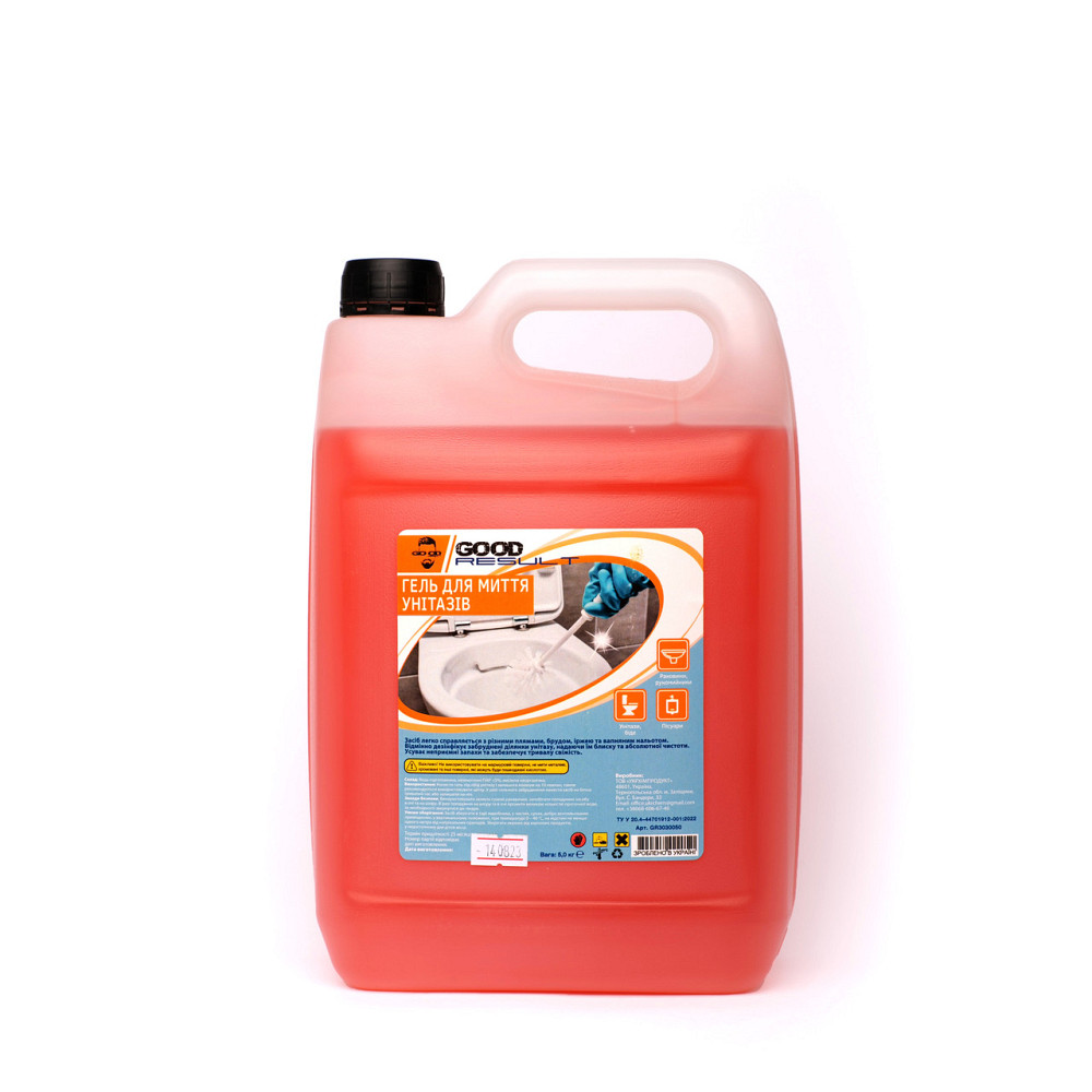 Гель для мытья унитазов Good Result 5,0 л от известкового налета и ржавчины с дезинфицирующим эффектом без фосфатов Павлоград - изображение 1