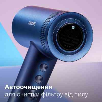 Фен Philips BHD839/00 Винница