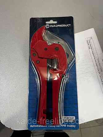 Ножницы автоматические для труб PPR 42mm EUROPRODUCT EP.WС041 Харків