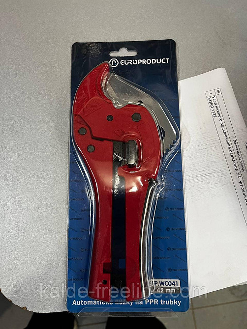 Ножницы автоматические для труб PPR 42mm EUROPRODUCT EP.WС041 Харків - фото 1