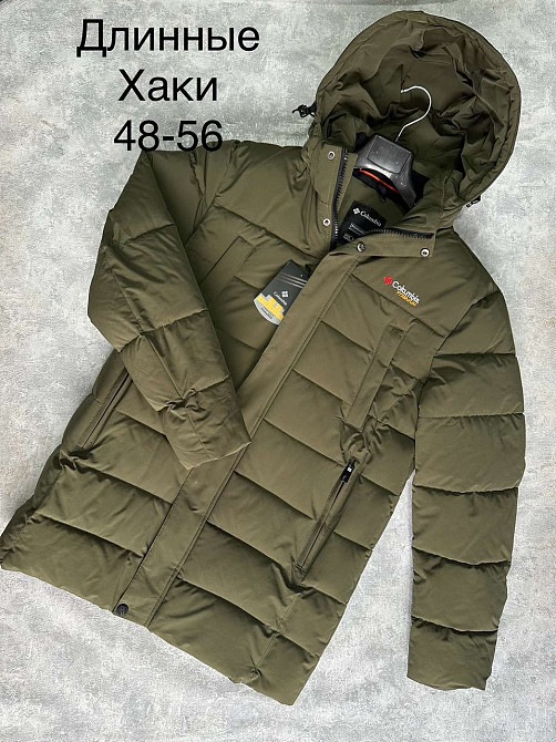 Мужская удлиненная парка  Landroamer™ Down Parka 50 Киев - изображение 2