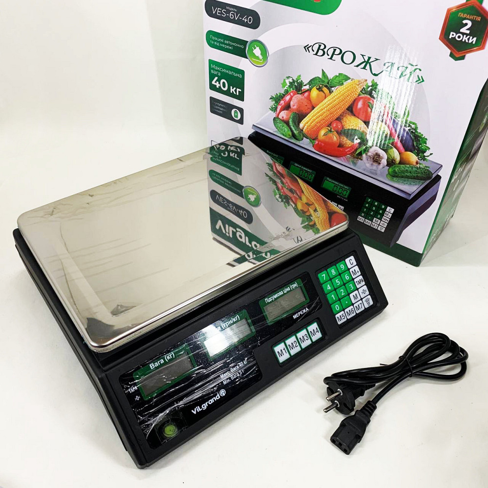 Ваги торгові для ваги ViLgrand VES-6V-40 40 кг, Ваги для використання в магазині торговельні GV-60 Київ - фото 8
