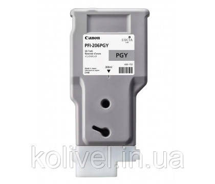 Canon PFI-206PGY Photo Grey (5313B001AA) Киев - изображение 1