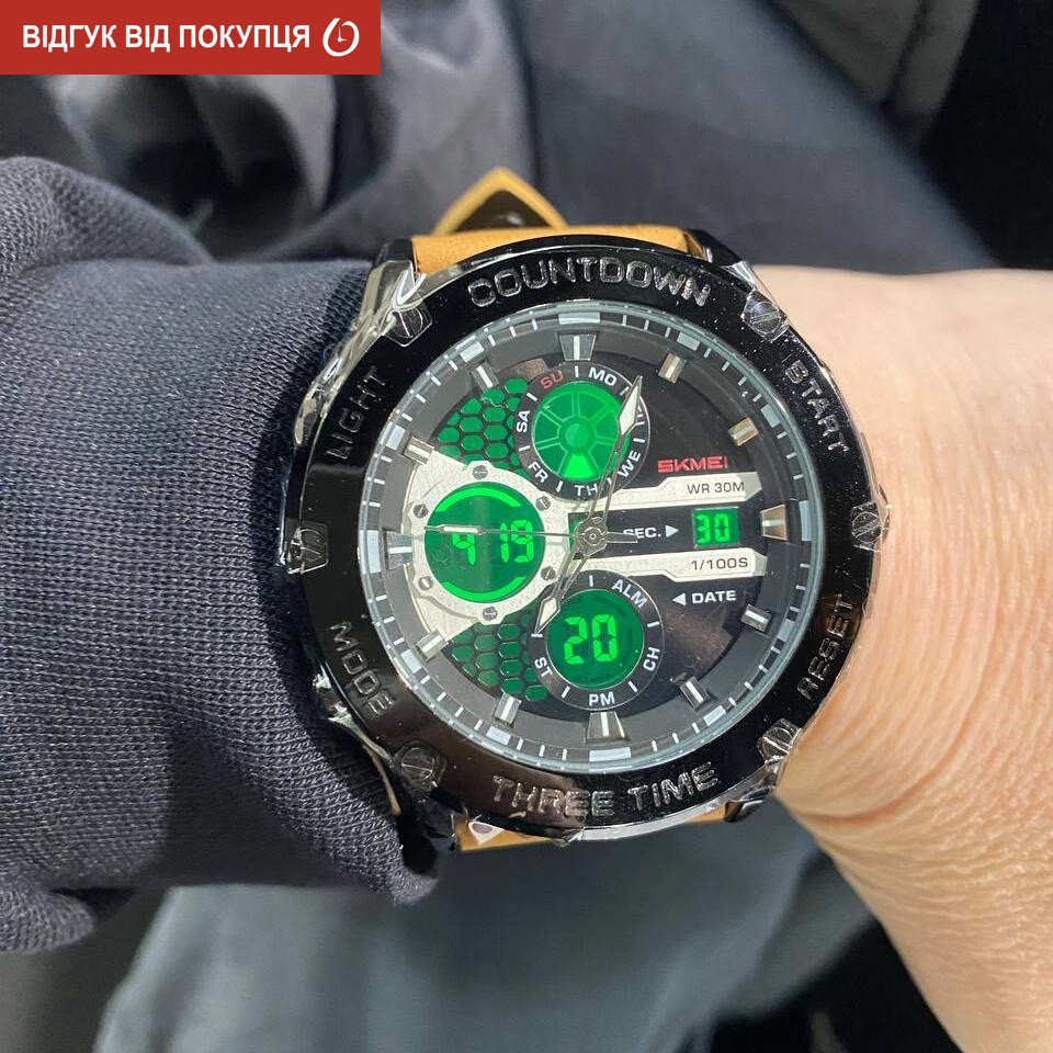 Часы мужские тактические Skmei Favourite Коричневый Винница - изображение 3