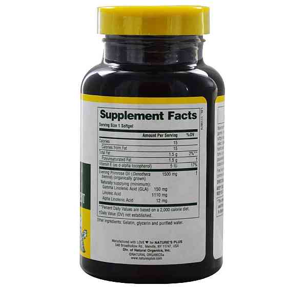 Олія вечірньої примули Nature's Plus Ultra EPO 1500 60 капс Київ