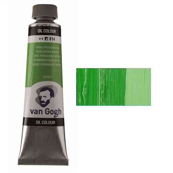 Фарба олійна VAN GOGH (614) Перм. зелений середній 40 мл Royal Talens Київ