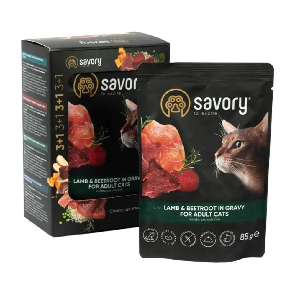 Набір паучів Savory Adult Cats with Lamb and Beetrot in Gravy 3+1 Київ - фото 2