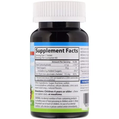 Мінерали Carlson Залізо Дитяче, 15 мг, смак полуниці, Kid's Chewable Iron, 60 жуватий (CAR-55940) Вінниця - фото 2