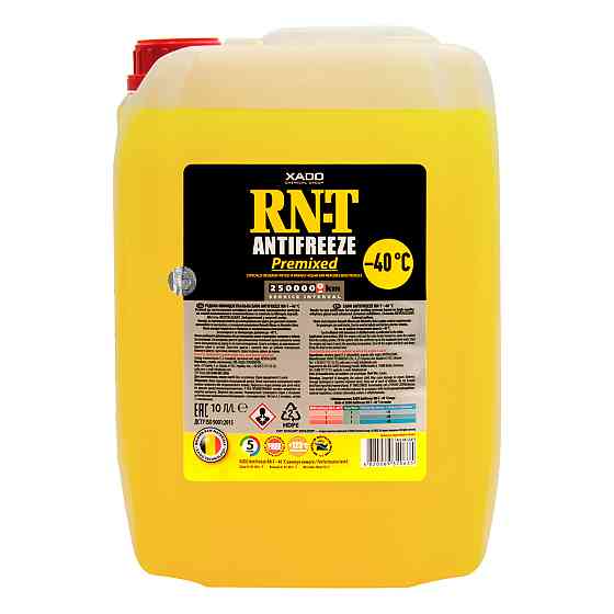 Антифриз Xado Antifreeze RN-T -40⁰С желтый готовый 10л Львов