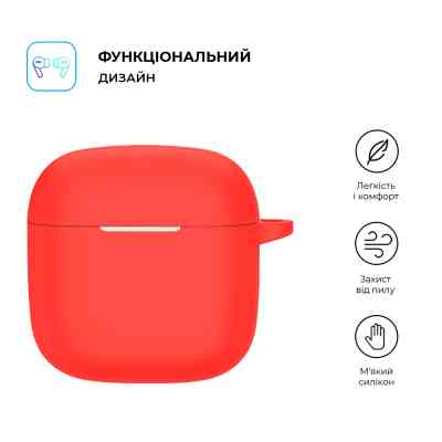Чехол для наушников Armorstandart Hang Case для Huawei FreeBuds SE 2 Red (ARM79933) Винница