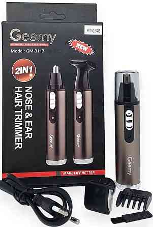 Триммер для удаления волос Geemy Gm-3112 Киев