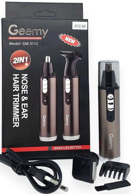 Триммер для удаления волос Geemy Gm-3112 Киев - изображение 4