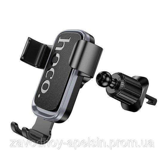 Автодержатель гравитационный решетку Gravity 6.9