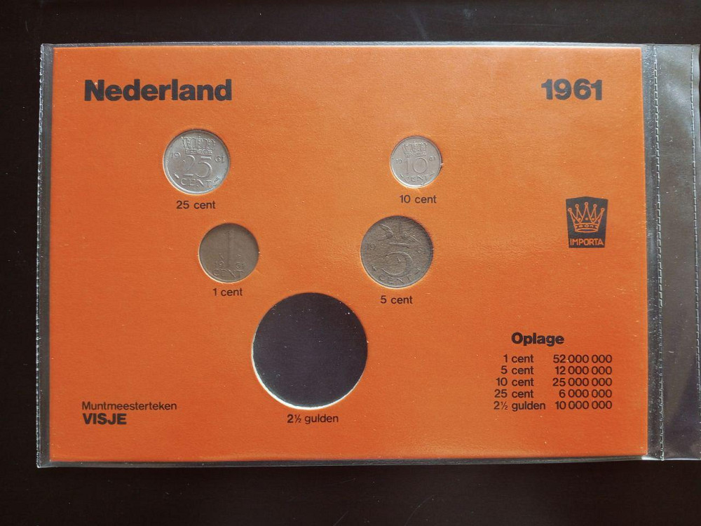 Мінтсет Нідерландів, 1961 рік (1.1) Не повний Полтава - фото 1