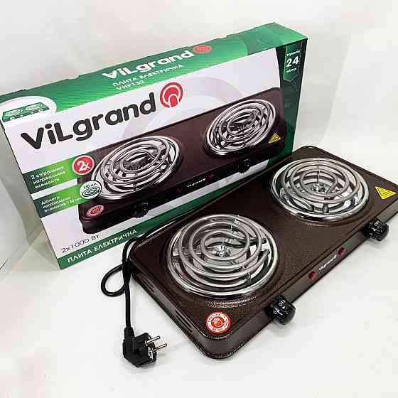 Портативная плита электро ViLgrand, Двухконфорочная плитка электронная, Спиральная плита для дома NL-46 Киев