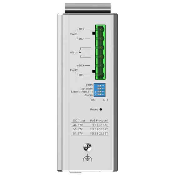 Коммутатор Ruijie Reyee RG-NIS2100-4GT2SFP-HP ( 770 г ) Харків