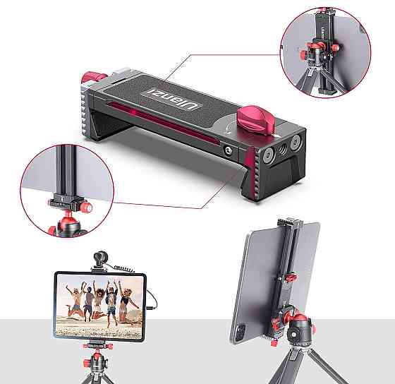 Держатель планшета 23см алюминий Ulanzi U-Pad III Киев