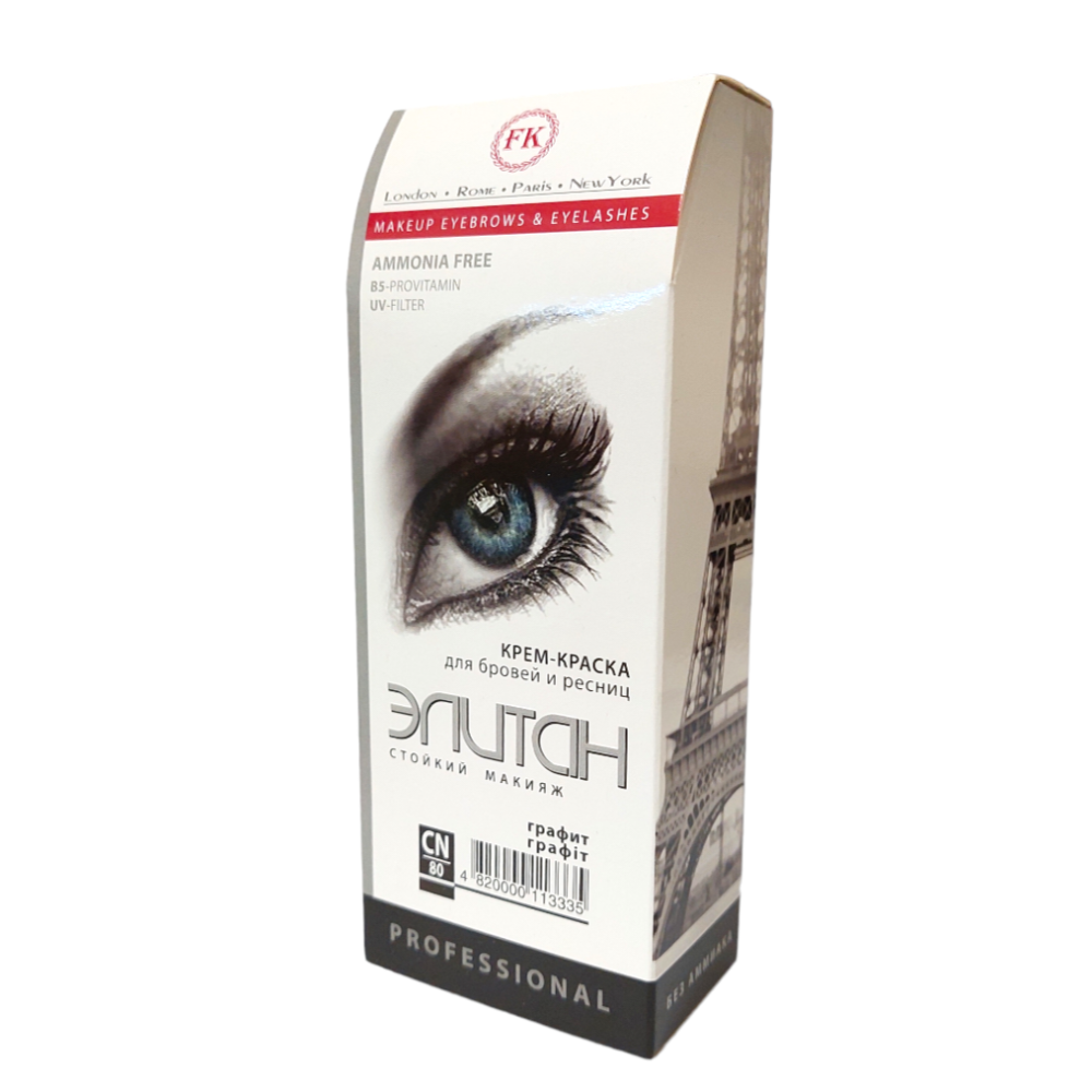 Краска для бровей и ресниц Элитан Графит Тон №80 профессиональная Запорожье - изображение 1