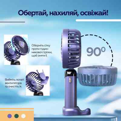 Вентилятор XoKo XK-F03-GR Вінниця