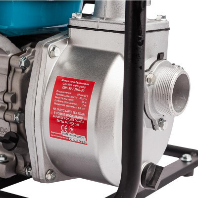 Мотопомпа Зеніт ЗМП-50 (845774) Винница - изображение 7