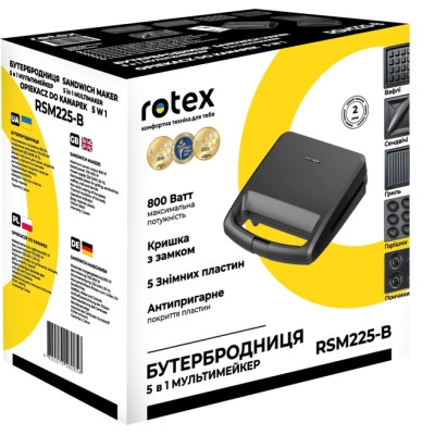 Вафельница Rotex RSM225-B Винница - изображение 7