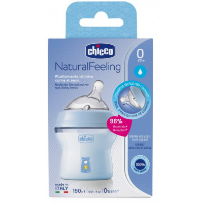 Бутылочка для кормления Chicco Natural Feeling Color 150 мл +0 мес Голубая (81311.20) Винница - изображение 8