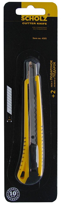 Ніж канцелярський 9 мм 