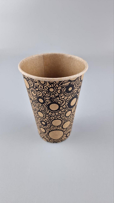 Склянка паперова 340 мл "Авангард KRAFT" Маестро (50 шт.) Харків - фото 3