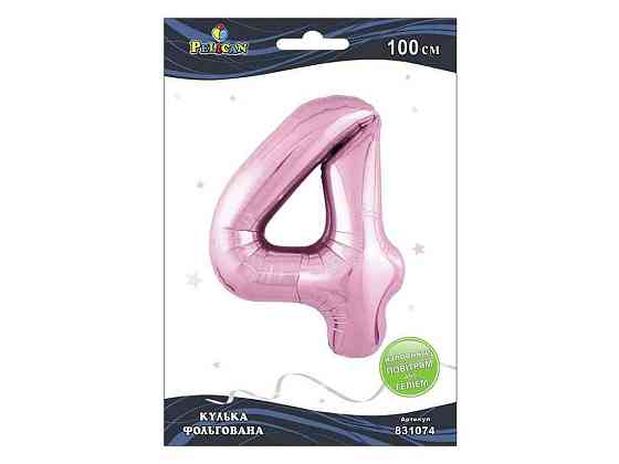 Цифра фольгована 4 РОЖЕВА 100 см 831074 ТМ PELICAN Київ