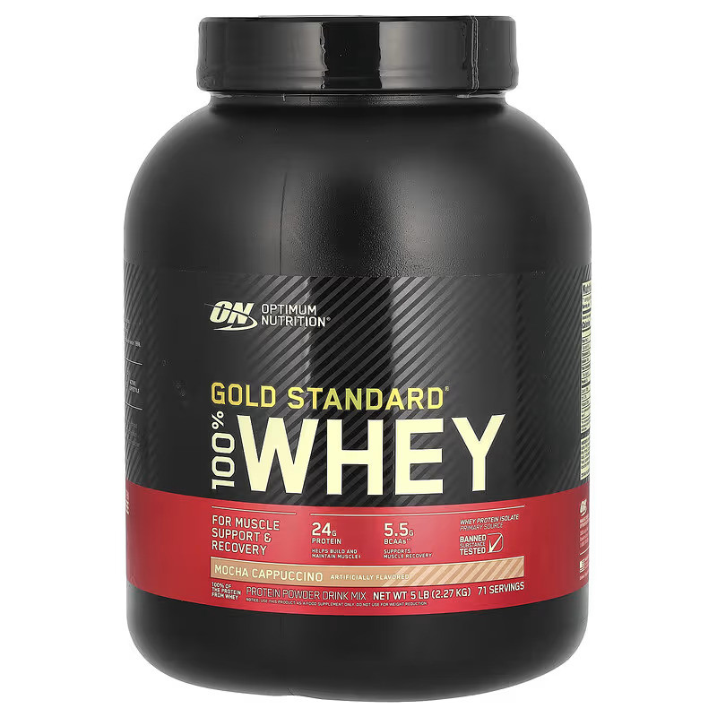 Протеїн Optimum Nutrition 100% Whey Gold Standard 2,3 kg (Mocha Cappuccino) Луцьк - фото 1